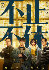 91破解版在线|亚洲